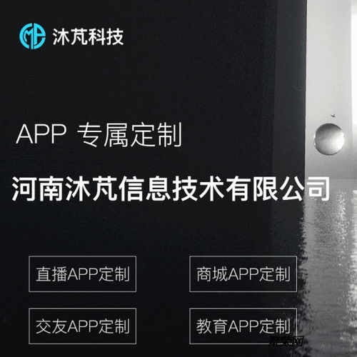 生鮮農(nóng)產(chǎn)品商城小程序新零售o2o商城系統(tǒng)開發(fā)