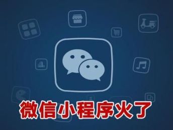 圖 重慶軟件開發(fā),app定制,系統(tǒng)開發(fā),網(wǎng)站建設 重慶網(wǎng)站建設推廣