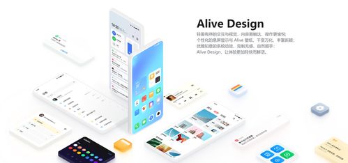 留給C端工具APP的生存空間已經不多了，系統軟件定制開發成為新趨勢